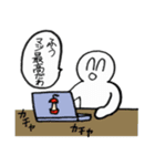 うゆンプ（個別スタンプ：25）