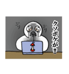 うゆンプ（個別スタンプ：26）