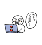 うゆンプ（個別スタンプ：28）