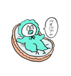 うゆンプ（個別スタンプ：29）