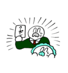 うゆンプ（個別スタンプ：33）