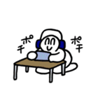 うゆンプ（個別スタンプ：38）