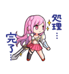 ファンキル スタンプ（個別スタンプ：2）