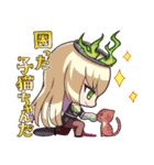 ファンキル スタンプ（個別スタンプ：13）