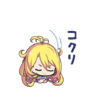 ファンキル スタンプ（個別スタンプ：21）