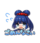 ファンキル スタンプ（個別スタンプ：27）