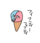 アイスクリーム（おいしいよ）（個別スタンプ：3）
