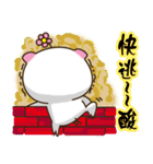 かわいい花のブタ（個別スタンプ：30）