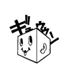 リッポウちゃんスタンプ（個別スタンプ：1）