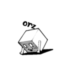 リッポウちゃんスタンプ（個別スタンプ：5）