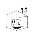 リッポウちゃんスタンプ（個別スタンプ：14）
