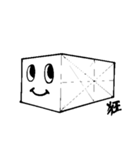 リッポウちゃんスタンプ（個別スタンプ：15）