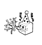 リッポウちゃんスタンプ（個別スタンプ：17）