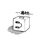 リッポウちゃんスタンプ（個別スタンプ：19）