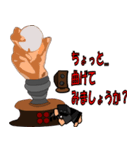 黒子のゴッドハンド（個別スタンプ：7）