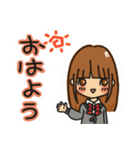 JK葵ちゃんのスタンプ（個別スタンプ：2）