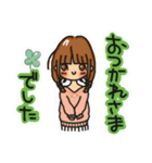 JK葵ちゃんのスタンプ（個別スタンプ：23）