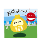さっぽろ地下街 ちかぴぃ（個別スタンプ：3）