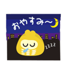 さっぽろ地下街 ちかぴぃ（個別スタンプ：4）
