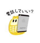 さっぽろ地下街 ちかぴぃ（個別スタンプ：5）