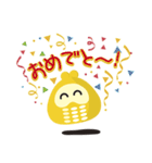 さっぽろ地下街 ちかぴぃ（個別スタンプ：7）
