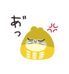 さっぽろ地下街 ちかぴぃ（個別スタンプ：16）