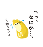 さっぽろ地下街 ちかぴぃ（個別スタンプ：17）