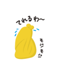 さっぽろ地下街 ちかぴぃ（個別スタンプ：19）