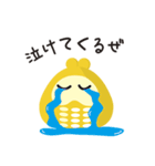 さっぽろ地下街 ちかぴぃ（個別スタンプ：22）