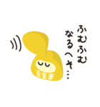さっぽろ地下街 ちかぴぃ（個別スタンプ：24）