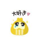 さっぽろ地下街 ちかぴぃ（個別スタンプ：27）