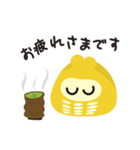 さっぽろ地下街 ちかぴぃ（個別スタンプ：29）