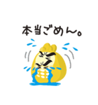 さっぽろ地下街 ちかぴぃ（個別スタンプ：31）