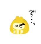さっぽろ地下街 ちかぴぃ（個別スタンプ：34）