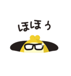 さっぽろ地下街 ちかぴぃ（個別スタンプ：35）