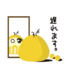 さっぽろ地下街 ちかぴぃ（個別スタンプ：37）