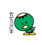 カッピー＆ダムエレキくん（個別スタンプ：10）