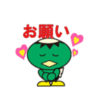 カッピー＆ダムエレキくん（個別スタンプ：11）