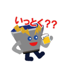 カッピー＆ダムエレキくん（個別スタンプ：19）
