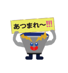 カッピー＆ダムエレキくん（個別スタンプ：21）