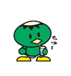 カッピー＆ダムエレキくん（個別スタンプ：31）
