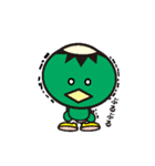 カッピー＆ダムエレキくん（個別スタンプ：32）