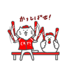 ねことにわとり2（個別スタンプ：4）