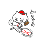 ねことにわとり2（個別スタンプ：7）