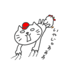 ねことにわとり2（個別スタンプ：9）