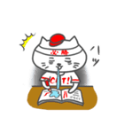 ねことにわとり2（個別スタンプ：15）