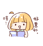 For stupid friends（個別スタンプ：4）
