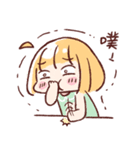 For stupid friends（個別スタンプ：10）