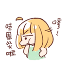 For stupid friends（個別スタンプ：13）