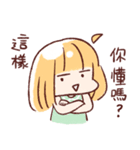 For stupid friends（個別スタンプ：14）
